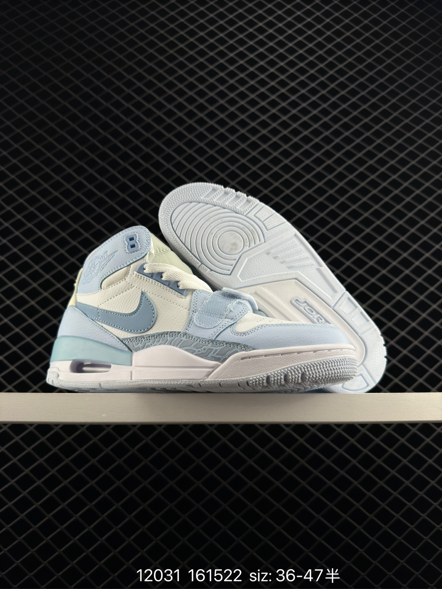 Air Jordan Legacy 312